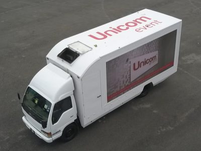 Unicom 20FT Truck with Raised LED_6